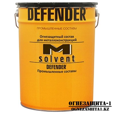 Огнезащитная краска для металла DEFENDER-МS