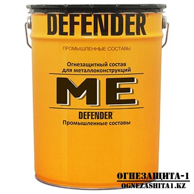 Огнезащитная краска для металла DEFENDER-МE