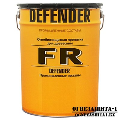 Огнебиозащитная пропитка DEFENDER-FR