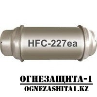 Газовое огнетушащее вещество (готв) Хладон 227ea (HFC-227EA, R-227ea, FM-200)