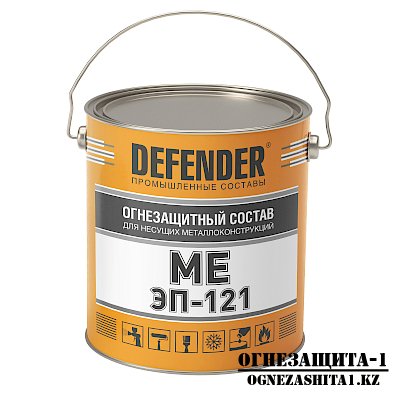 Огнезащитная краска для металла DEFENDER-МE